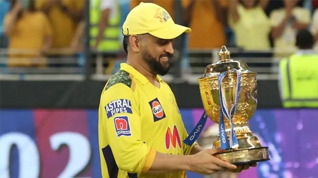 dhoni ipl trophy