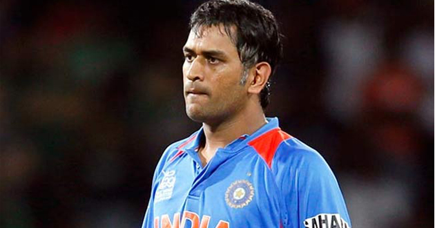 dhoni sad 1