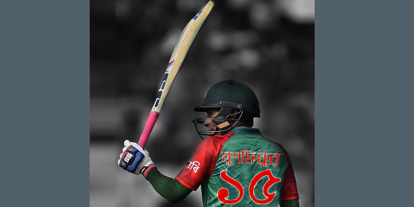 different thinking of mushfiqur rahim