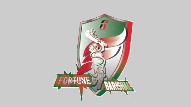 fortune barisal