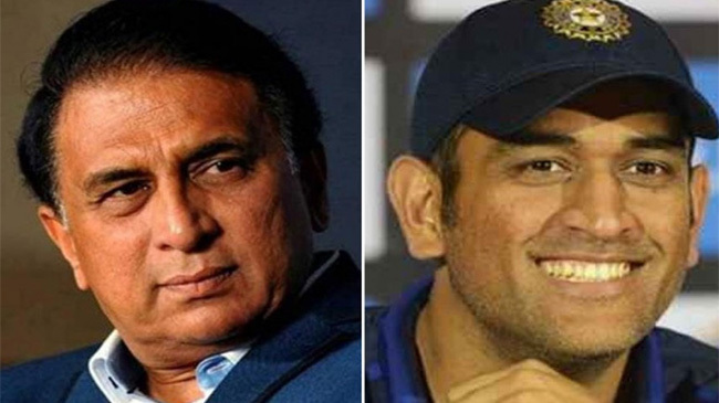 gavaskar and dhoni 1