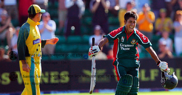 general want ashraful returns