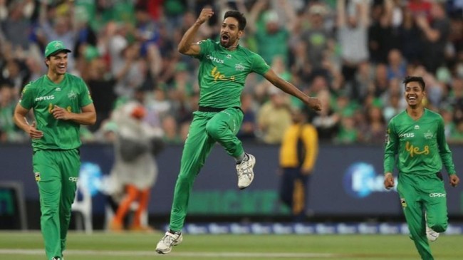 haris rauf 4