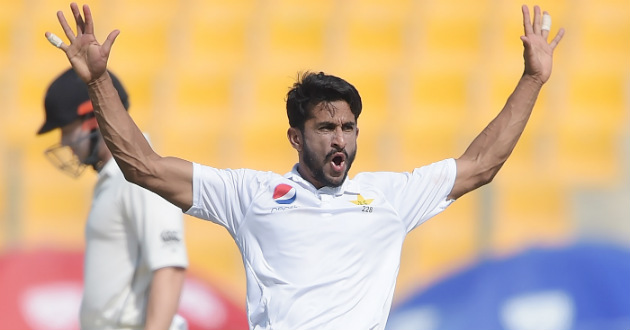 hasan ali celebration Pakistan vs new zealand 1st test