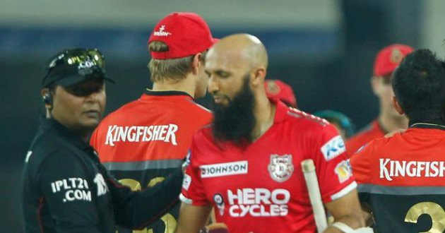 hashim amla after dismissing in ipl