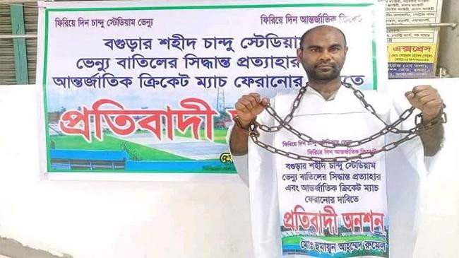 humayun ahmed rumel died 2023