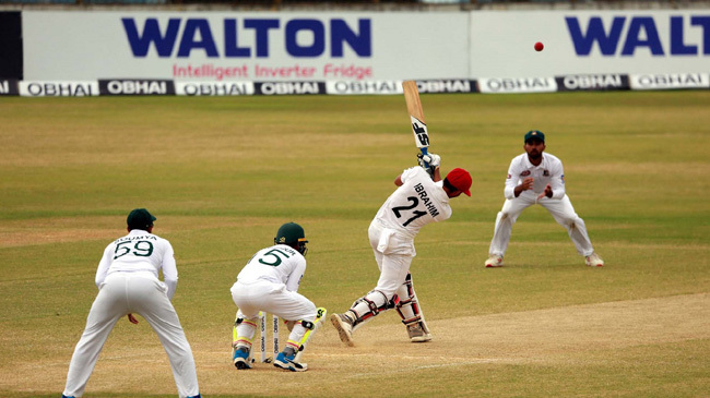 ibrahim zadran half century