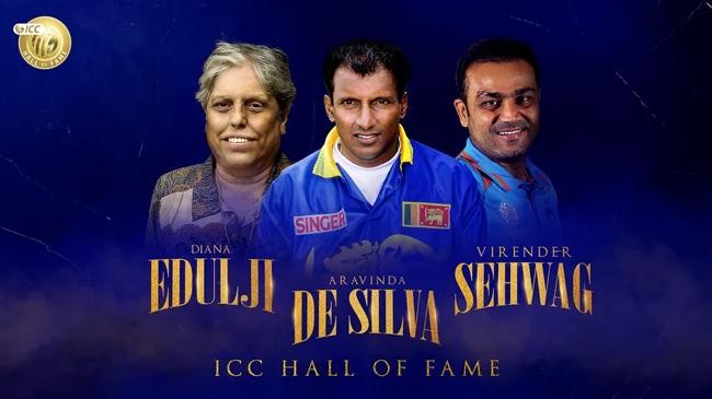 icc hall of fame 1