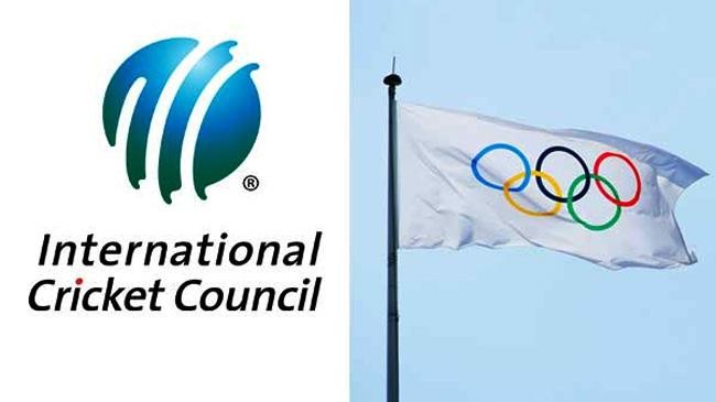 icc ioc