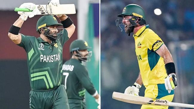iftikhar and maxwell