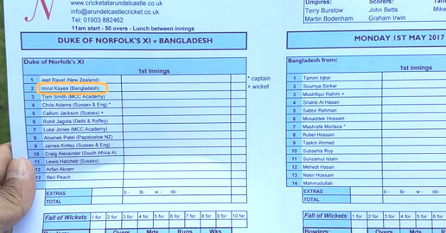 imrul kayes playing against bangladesh