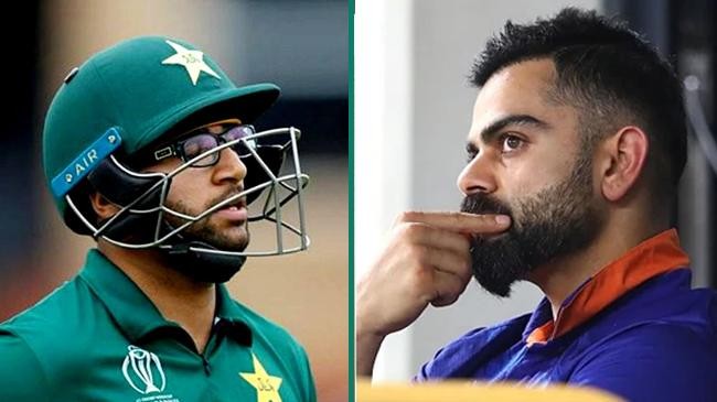 inamul haq and virat kohli