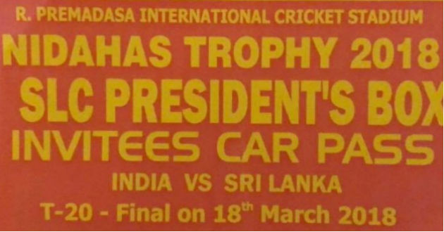 invitees car press nidahas trophy final