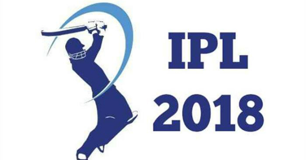 ipl logo vivo 2018