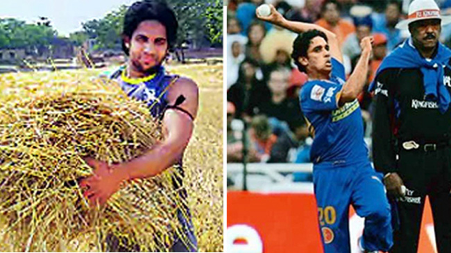 ipl star now farmers