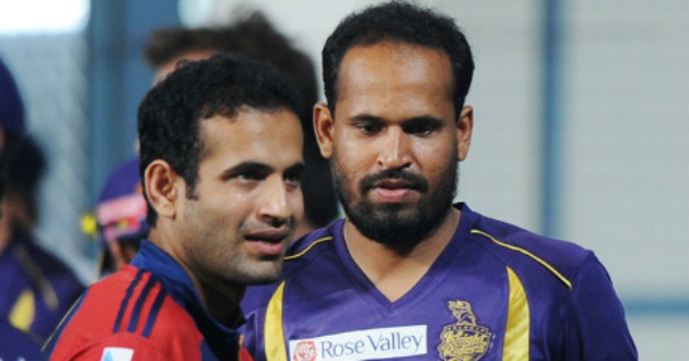 irfan and yusuf pathan