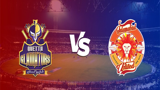 isl vs que
