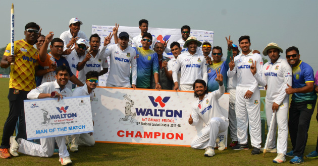 khulna win another ncl trophy