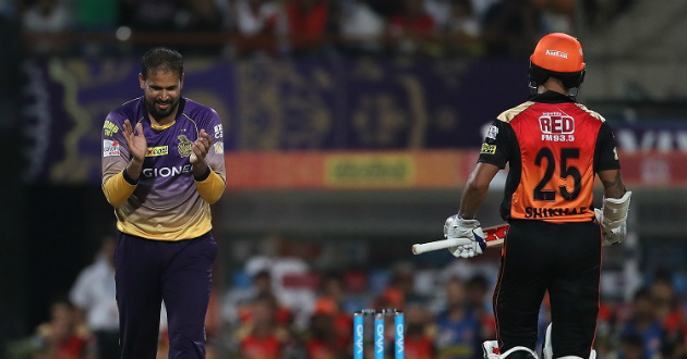 kkr beats srh again in eden garden