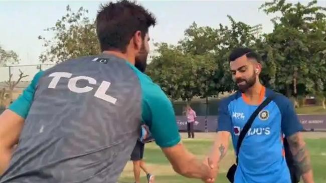 kohli afridi