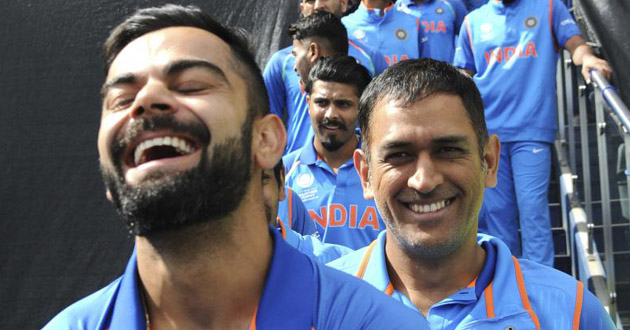 kohli and dhoni indian team