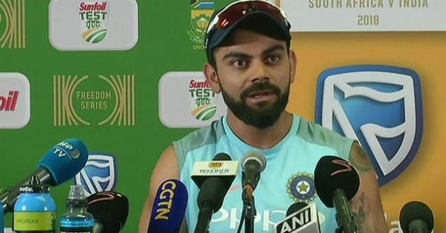 kohli showed anger to journalist