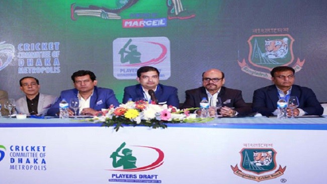 logo dhaka premier league 2018