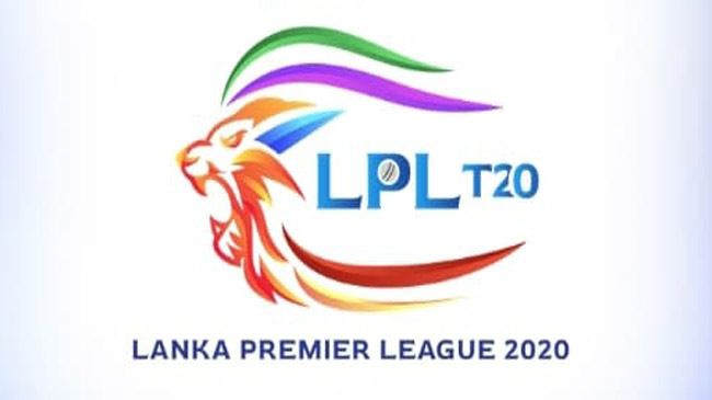 lpl 2020 logo