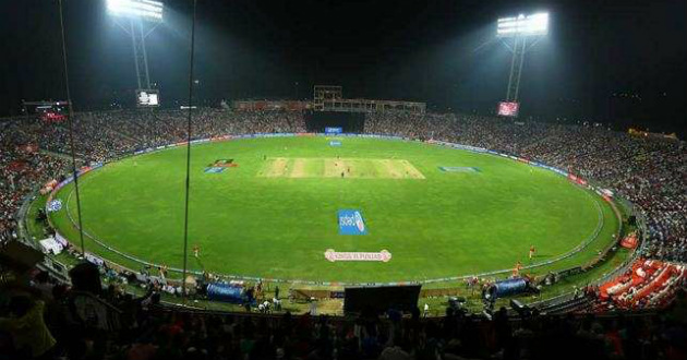maharashtra cricket association stadium