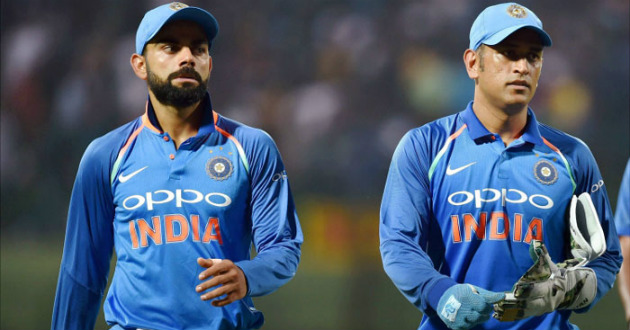 mahendra singh dhoni virat kohli india1