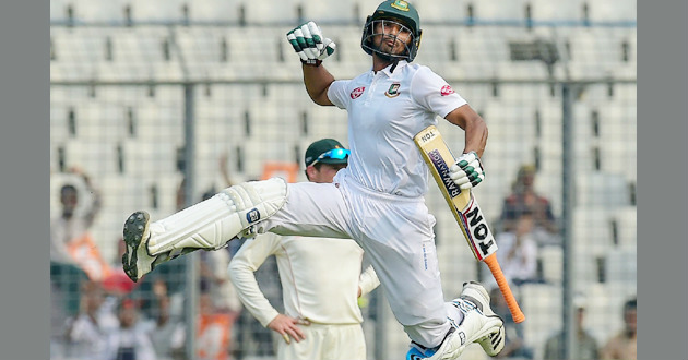 mahmudullah celebrates his hundred