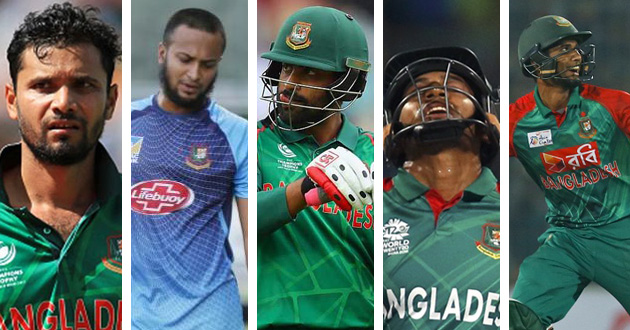 mashrafe shakib tamim mushfiq riyad