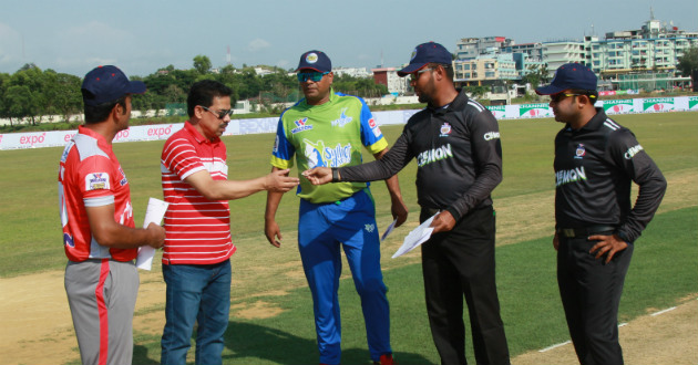 mcc rajshahi vs sylhet at coxs bazar