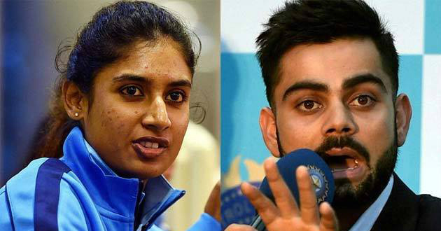 mithali raj and virat kohli