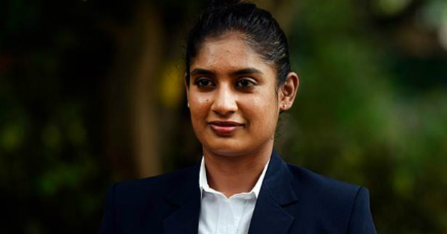 mithali raj captain of india women team