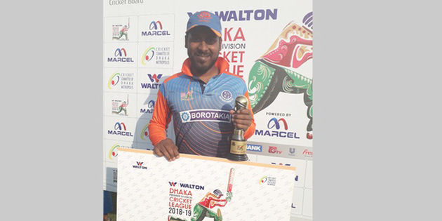 mizanur rahman dpl century