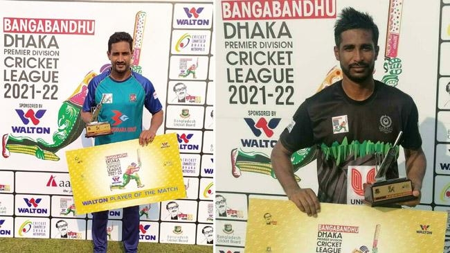 mohamedan win dhaka league