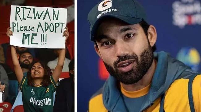 mohammad rizwan and his fam