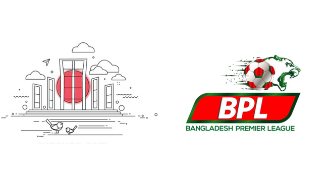 mother language day bpl