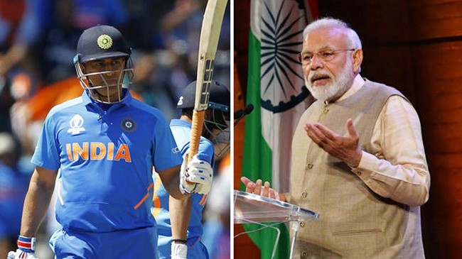 ms dhoni pm modi