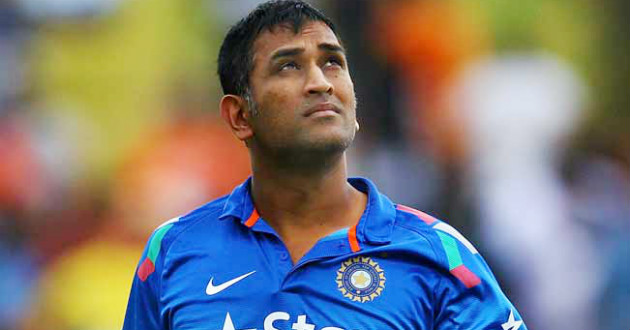 ms dhoni sad