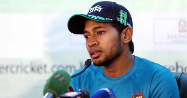 mushfiq talking to media before sri lanka series