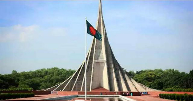 national memorial 16 december