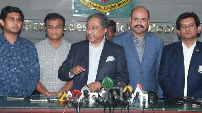 nazmul press confarence