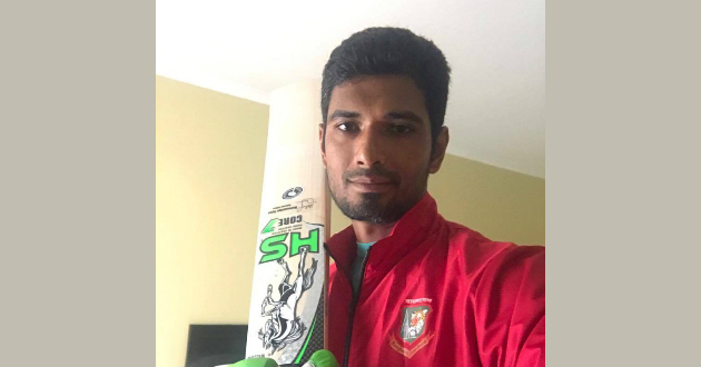 new bat of mahmudullah riyad