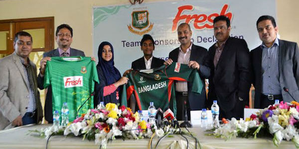 new jersey of bangladesh youth cricket team