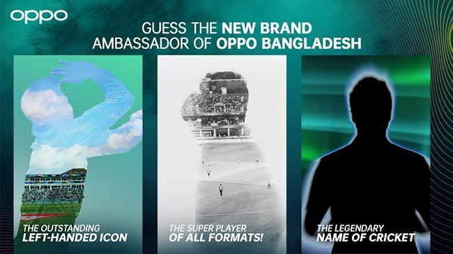 oppo shakib