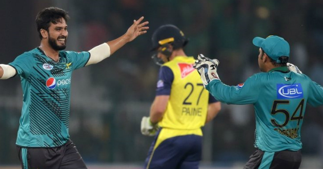 pakistan beat world xi by 20 runs