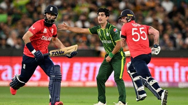 pakistan england 2