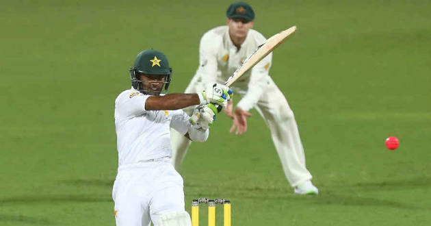 pakistan lost to australia by 39 runs
